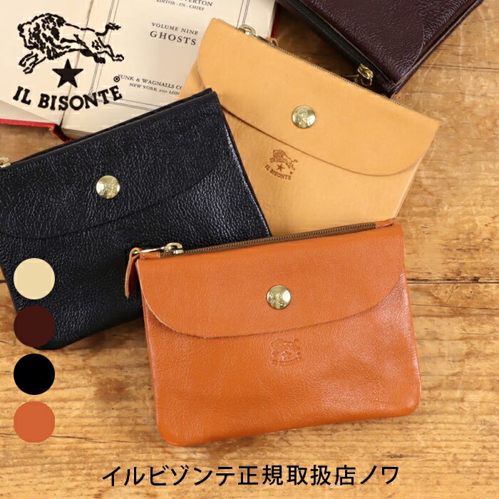 Rakuten - イルビゾンテ 財布 リバーシブルポケットウォレット アーカイブコレクション 54_1_ 54252305541 IL BISONTE ARCHIVE COLLECTION wallet (o)