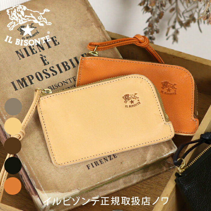 イルビゾンテ 財布 ファスナー財布 L字ファスナーコンパクトウォレット 54_1_ 54262305241 IL BISONTE wallet 2026年春夏新...