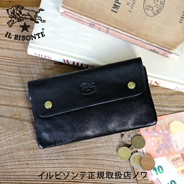 イルビゾンテ 財布 長財布 ダブルスナップ長財布 54_1_ 5452404140 IL BISONTE wallet (o)