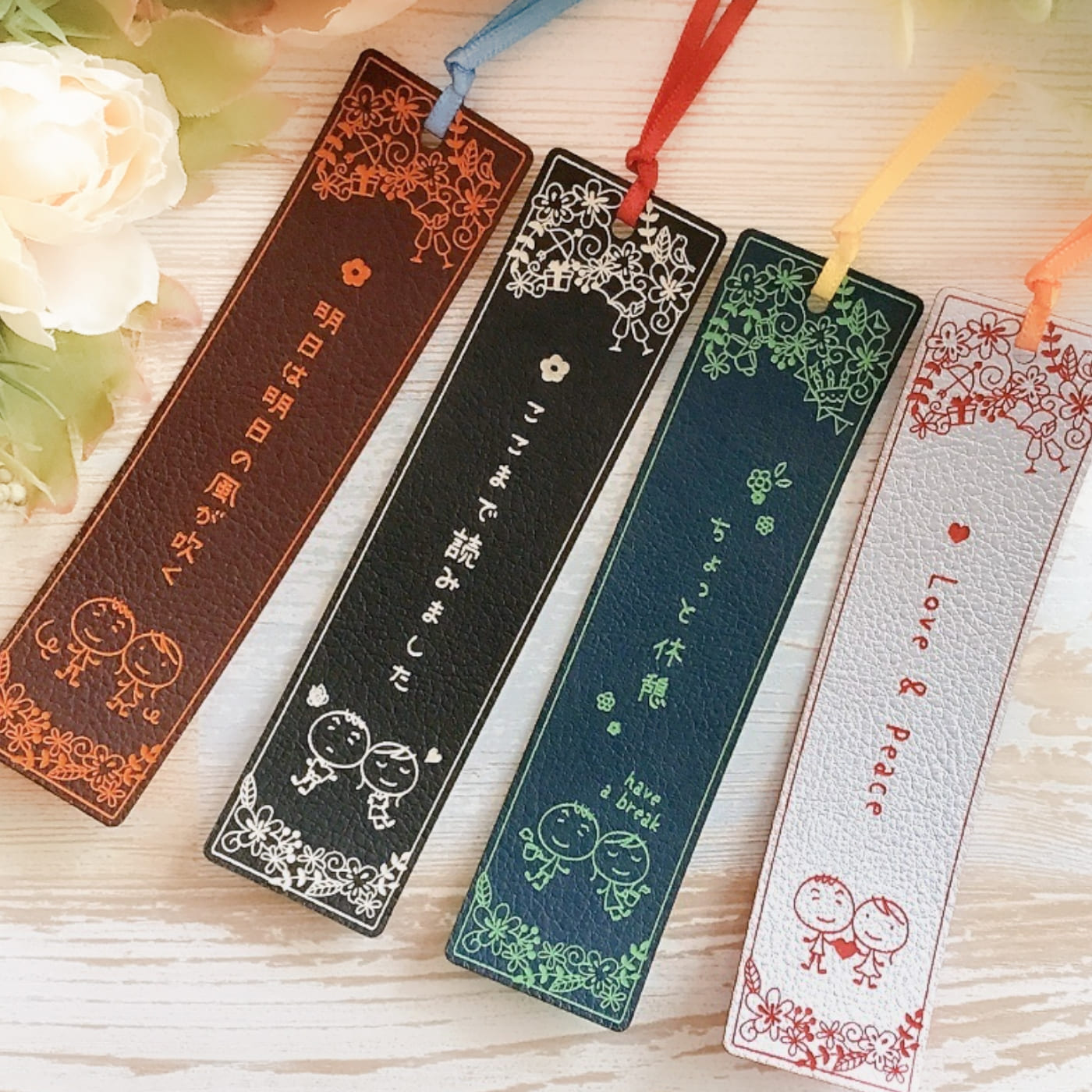 【卒業記念品におススメ★名入れ】しおり 栞 革 BoJaMシリーズ【名入れ不可】オリジナル かわいい 読書 ブックマーク 記念品 キャラクター 誕生日 プレゼン...