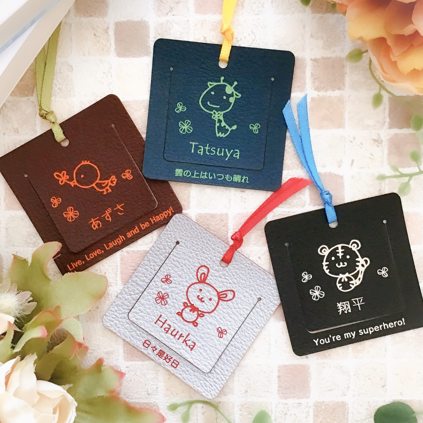 【卒園記念品におススメ★名入れ】しおり 栞 革 クリップタイプ 動物イラスト 名入れ オリジナル おしゃれ 幼稚園 かわいい 保育園 プレゼント 卒園記念品 ギ...