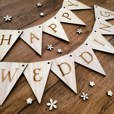 木製ガーランド HAPPY WEDDING 手作りキット 桐 ウェディングアイテム 結婚式 フォトウェディング かわいい ナチュラル 装飾 前撮り