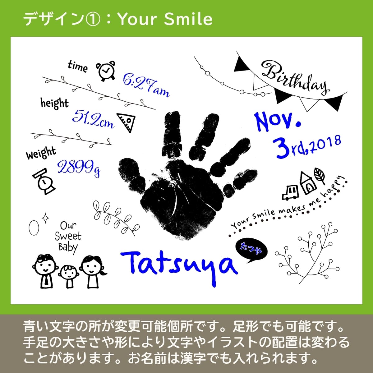ストーンボード 手形 足形 手形 命名書 命名ボード おしゃれ 赤ちゃん 出産祝い 出産祝い おしゃれ 名入れ オリジナル バースデーボード Atelier House Jam 店 B ストーンボードに刻んで 小さな手足をアートに B 命名 ストーンプレート メモリアルボード オーダー
