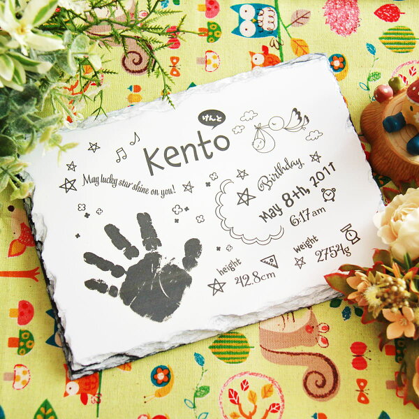 命名書 手形足形 みんな探してる人気モノ 命名書 手形足形 キッズ ベビー マタニティ 命名書 手形足形 みんな探してる人気モノ 命名書 手形足形 キッズ ベビー マタニティ