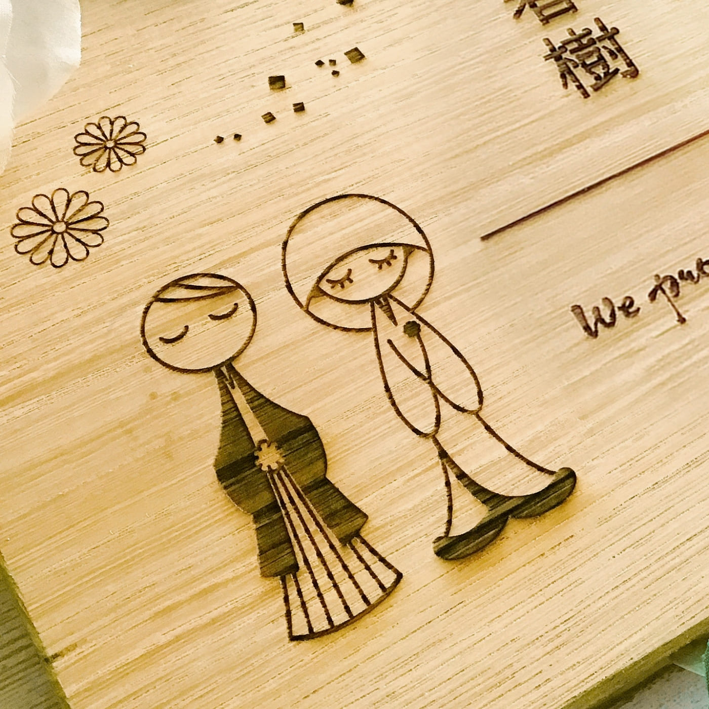 ウェルカムボード 木製 JaM wedding...の紹介画像3