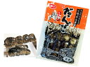 【送料無料】串だんご ごまだんご4袋セット(ゆうパケットポストイン対応)/和菓子/だんご/串団子/胡麻/北海道