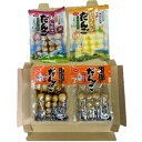 【送料無料】串だんご コハクだんご4種セット D (ゆうパケットポストイン対応)/串だんご/だんご/みたらし/くるみ/おしるこ/とうきび/和菓子/常温/北海道の...