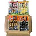 【送料無料】串だんご コハクだんご4種セットC(ゆうパケットポストイン対応)/串だんご/だんご/みたらし/ごま/おしるこ/とうきび/和菓子/常温/北海道の味
