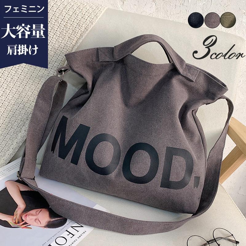 �ȡ��ȥХå� ���������Хå� ��ǥ����� �Хå� �����Х� ���ݤ� a4 ���� ������ ���� ������ ��ʸ�� ¿��ǽ ����ץ� �����奢��