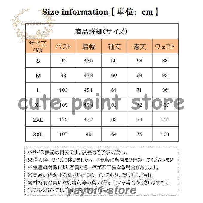 セール中！ 長袖 カジュアルシャツ メンズ シャツ ボタンダウンシャツ ビジネスシャツ ストライプ ス ゆったり プチプラ お洒落 秋 新作 nokastore-10007021 nokastore サンプル画像3