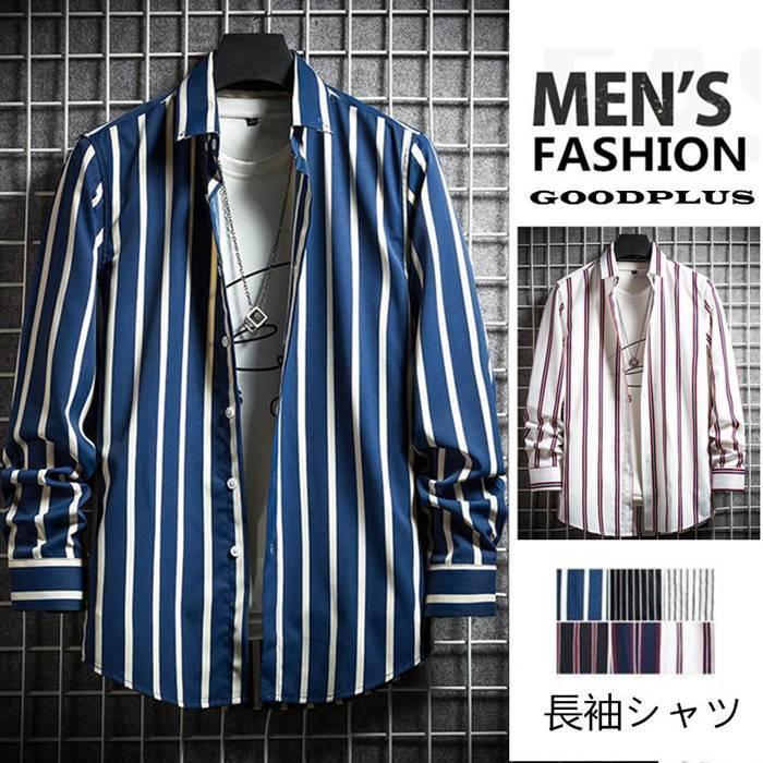 樂天商城 - 春 カジュアルシャツ メンズ 30代 40代 長袖シャツ ボタンダウンシャツ ストライプ柄 ビジネス おしゃれ 紳士服