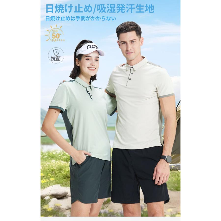 ����ե����� ��󥺡��ܿ��䴶 Ⱦµ �ݥ������ �ɥ饤 ���ȥ�å� T����� ���� �� �� �����ǥ��͡��� �ᥬ���ȥ�å� ����� ������