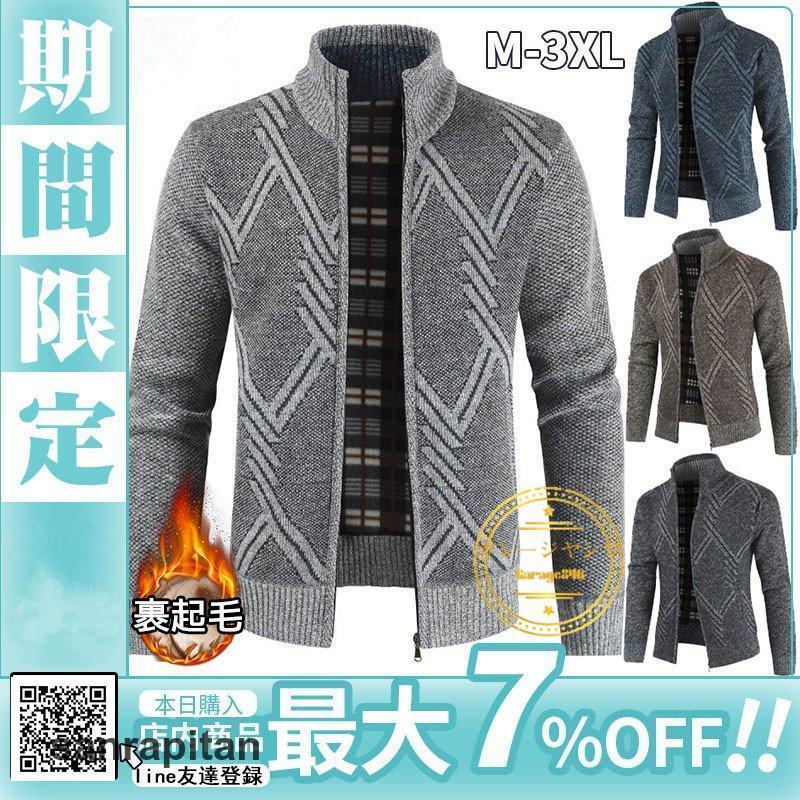 ����ե��㥱�å� ����ե����� �����ǥ����� ��� ����ե˥å� ���� Ω���� ���� ΢�ܥ� ΢���� ��� �˥å� �����ǥ����� ������