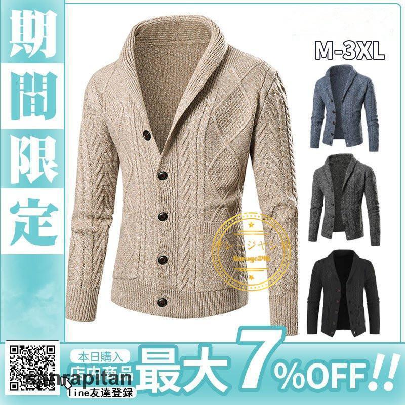 ����ե�󥺥˥åȥ��㥱�åȥ����ǥ����� ��� ��� �����ǥ����� �������� Ĺµ ���� �ӥ��ͥ� �˥åȥ����ǥ����� �������� �˥�