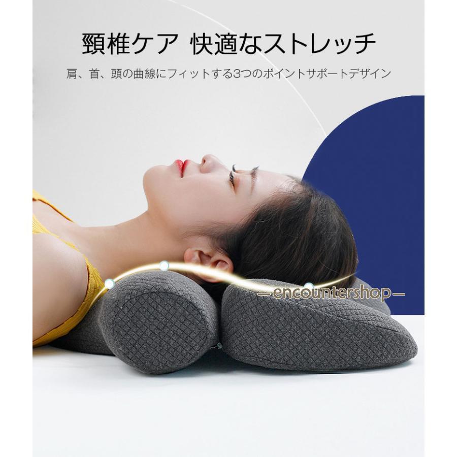 枕 まくら 低反発枕 肩こり 首こり ストレートネック ピロー 安眠枕 快眠枕 低反発まくら 横向き寝 いびき防止 健康枕 頚椎安定 寝返り [2]