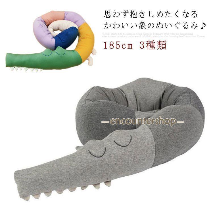 長さ 185cm 重さ 600g長さ 185cm 重さ 600g