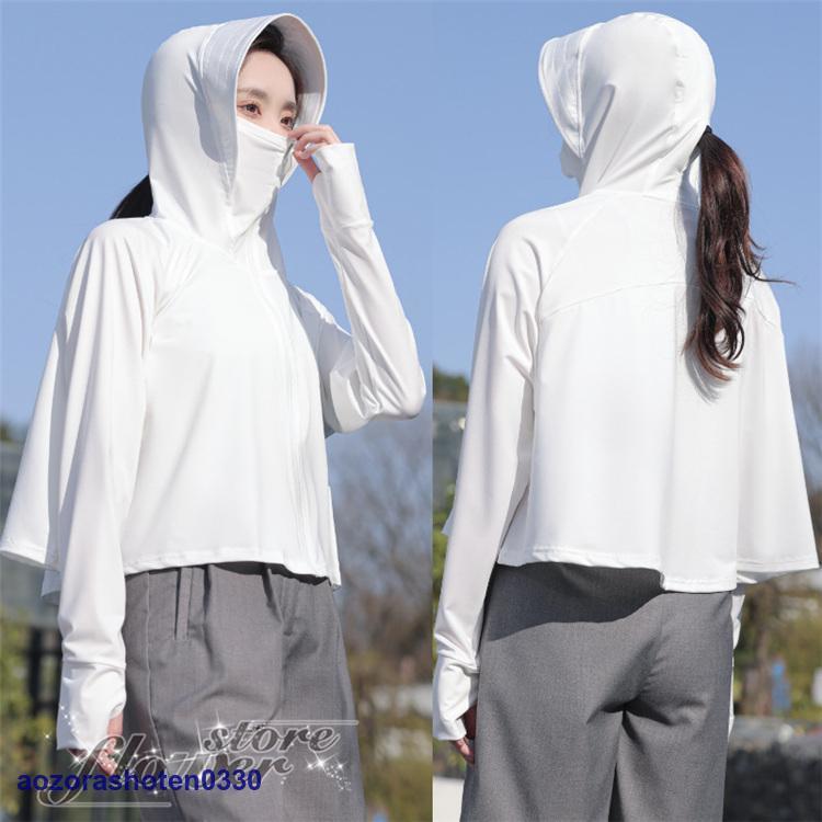樂天商城 - UVカットパーカー 紫外線カット P10倍 日焼け防止 日よけ ラッシュパーカー 抗菌 涼しい 指穴フード付き 吸水速乾 UPF50+ 冷感 薄手 オ