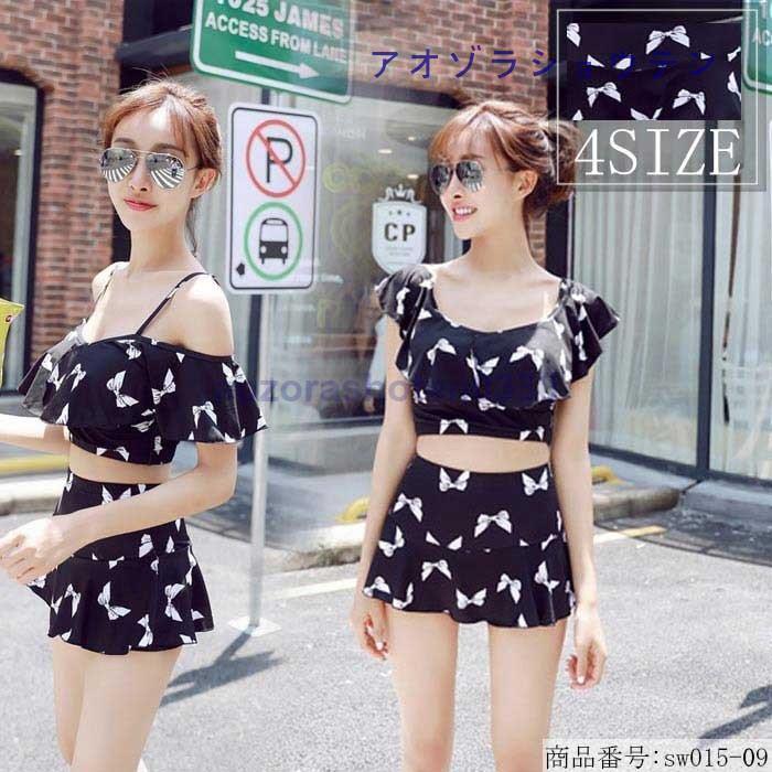 樂天商城 - 水着 花柄 レディース 2点セット ショートパンツ 水着 セパレート 花柄 体型カバー 大きいサイズ