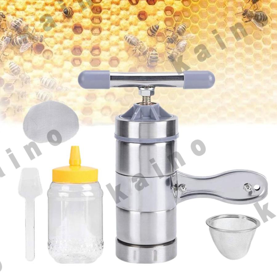 樂天商城 - 養蜂器具 蜂蜜分離器 蜂蜜絞り器 ステンレス製 手動蜂蜜プレス抽出器 ミニ 蜂蜜圧搾機 はちみつ ジューサー 手動 圧搾機 蜜蝋プレッサー
