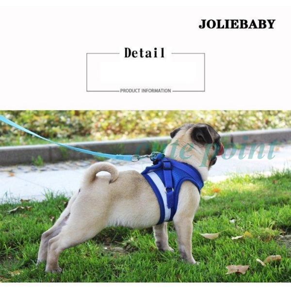 犬 リード ハーネス 猫 小型犬 中型犬 胴輪 夜間反射 脱げない 簡単装着 マジックテープ ペット ウェア..