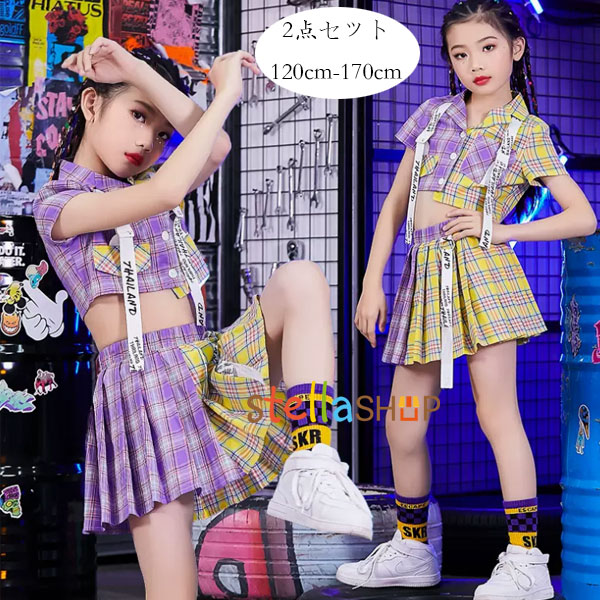 韓国 チアガール ヒップホップ キッズダンス衣装 セットアップ 女の子 スカート 体操服 演出服 jazz ダンスウェア ガールズ チアリーダ