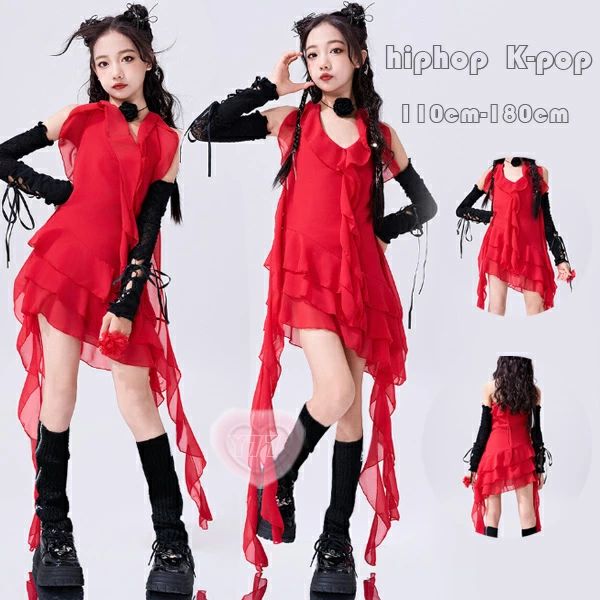 原産国:中国 素 材:ポリエステル100% 色: ワンピース単品 ワンピース+カフス ショーツ単品 サイズ: 【110】参考身長:95-105cm 体重:15kg-19kg 【120】参考身長:105-115cm 体重:19kg-22kg 【130】参考身長:115-125cm 体重:22kg-26kg 【140】参考身長:125-135cm 体重:26kg-32kg 【150】参考身長:135-145cm 体重:32kg-37kg 【160】参考身長:145-155cm 体重:37kg-43kg 【170】参考身長:155-165cm 体重:43kg-48kg 【180】参考身長:165-175cm 体重:48kg-58kg モデル:身長132cm 体重32kg 試着140サイズ ※注意： ※入荷時期により生地の色味、光沢感など若干違いが出る場合も御座いますが、不良品とは異なりますので、予めご了承頂けますようお願い致します。 ※PC環境・光の具合により、色や素材のイメージが写真と若干異なる場合がございます。 ※モデル・写真に使用されているアクセサリー・小物は別途記載が無い限り付属いたしません。 ※商品に不良があった場合は、商品到着から5日以内にご連絡いただければご返金・交換対応させて頂きます。