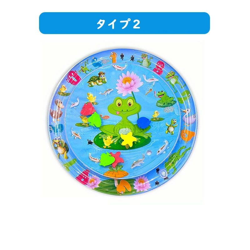 感覚ウォーターマット ペット ひんやりマット 猫のプレイマット ポータブル猫ベッ...