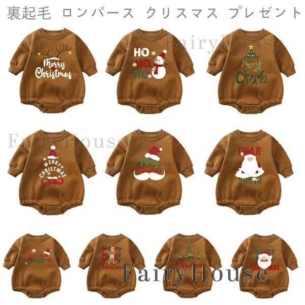原産国:中国 素 材:綿80% 色:type1 type2 type3 type4 type5 type6 type7 type8 type9 type10 type11 サイズ： 【 6】総丈/39cm バスト/56cm 参考身長:55-66cm 体重:5kg-7kg 【 9】総丈/42cm バスト/58cm 参考身長:66-73cm 体重:7kg-9kg 【12】総丈/45cm バスト/60cm 参考身長:73-80cm 体重:9kg-11kg 【18】総丈/48cm バスト/64cm 参考身長:80-90cm 体重:11kg-13kg 【24】総丈/51cm バスト/68cm 参考身長:90-95cm 体重:13kg-15kg ※注意： ※入荷時期により生地の色味、光沢感など若干違いが出る場合も御座いますが、不良品とは異なりますので、予めご了承頂けますようお願い致します。 ※PC環境・光の具合により、色や素材のイメージが写真と若干異なる場合がございます。 ※モデル・写真に使用されているアクセサリー・小物は別途記載が無い限り付属いたしません。 ※商品に不良があった場合は、商品到着から5日以内にご連絡いただければご返金・交換対応させて頂きます。