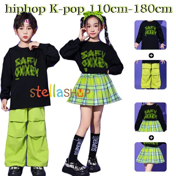 樂天商城 - キッズダンス衣装 運動会 子供服 女の子(スウェット+チェック柄スカート) 男の子(スウェット+カーゴパンツ) 舞台 団体服 演出服 グリー