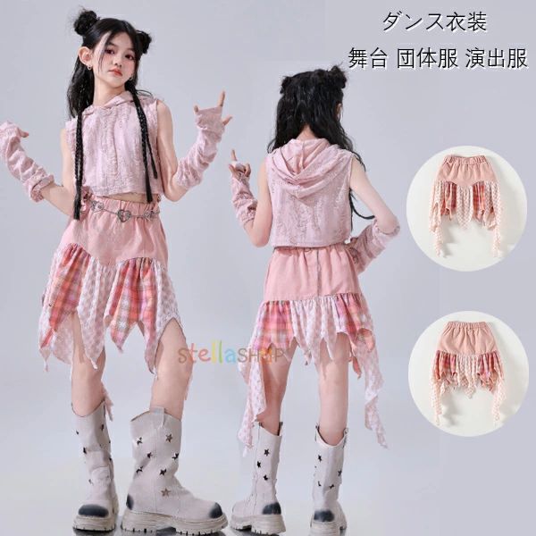 裙子 - ダンススカート 女の子 カコイイ 派手 hiphop ジャズ 韓国 K-POP 子供服 チアガール チェック柄 スカート キッズダンス衣装 スカート 躍