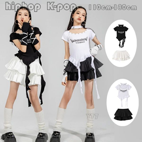 樂天商城 - キッズダンス衣装 女の子 演出服 ブラック ホワイト hiphop 舞台 団体服 子供応援団 チアガール おしゃれ セットアップ キッズ ダンスウ