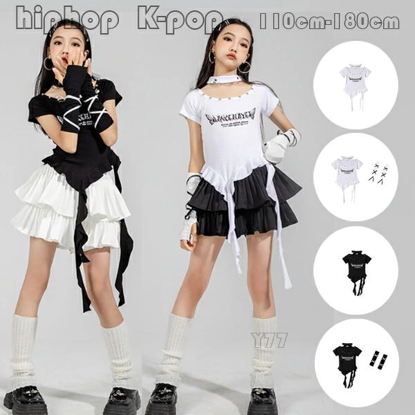 樂天商城 - キッズダンス衣装 女の子 個性プリント Tシャツ ブラック ホワイト 演出服 hiphop 舞台 団体服 子供応援団 チアガール おしゃれ 半袖 T