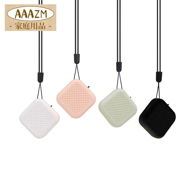 送料無料 空気清浄機 小型 安い タバコ 花粉 花粉対策 花粉症マイナスイオン ほこり ホルムアルデヒド ..