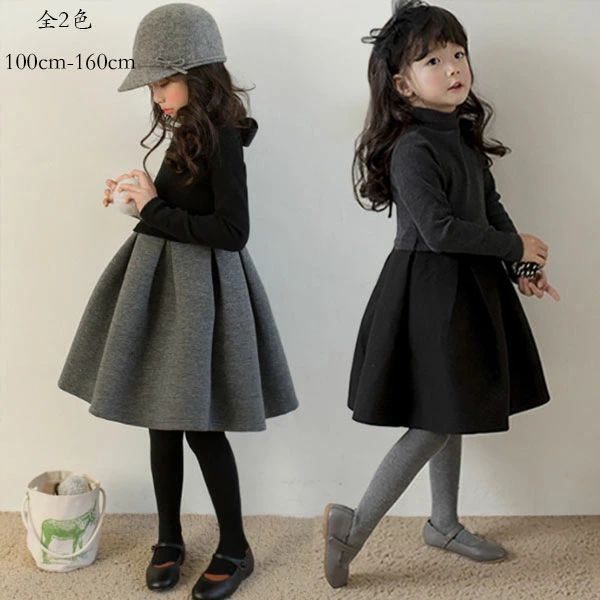 子供ドレス Aライン フォーマル 子ども服 娘 キッズ ボンディング　ワンピース フレアスカート子供服 女の子 コンクール セレモニー 結