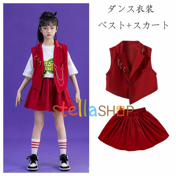 Skirt Set - ダンス衣装 女の子 スーツ レッド ベスト+スカート 発表会 hiphop K-pop 舞台 団体服 キッズ ダンスウェア ガールズ ヒップホップ ステ
