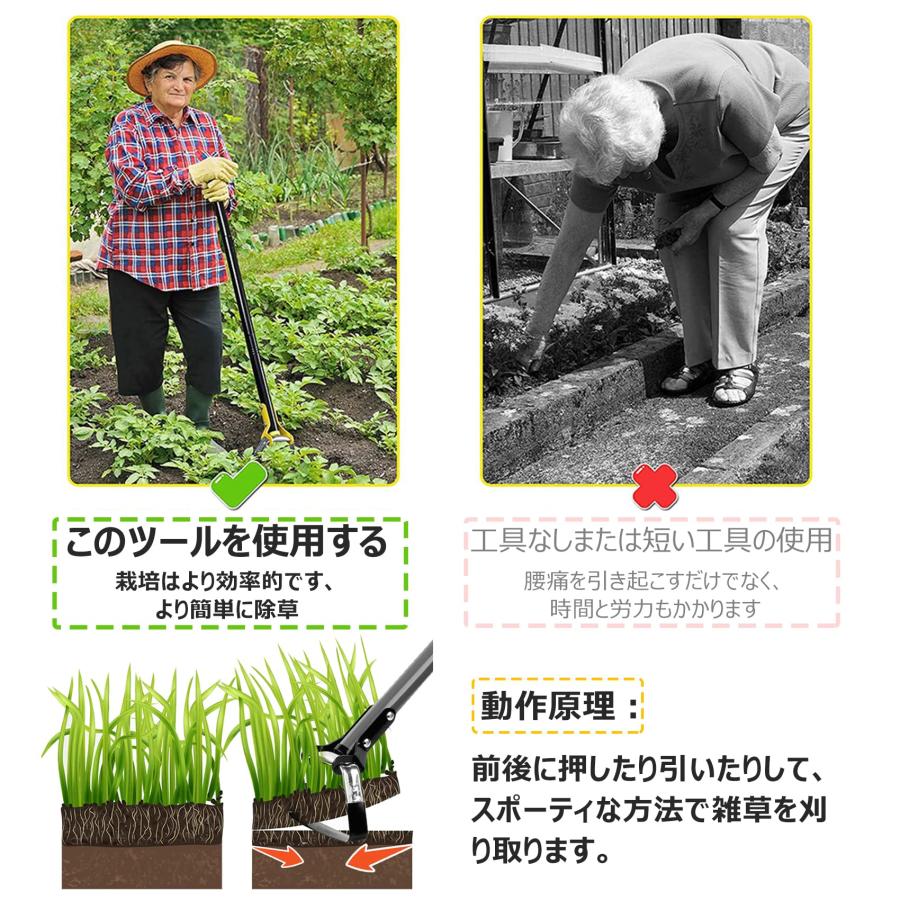 草削り ピーラー 立ち楽 雑草抜き鍬 ガーデニング グッツ 伸縮式 除草作業 畑の除草ピー ガーデニング 雑草除去 ステンレス 園芸 便利グ