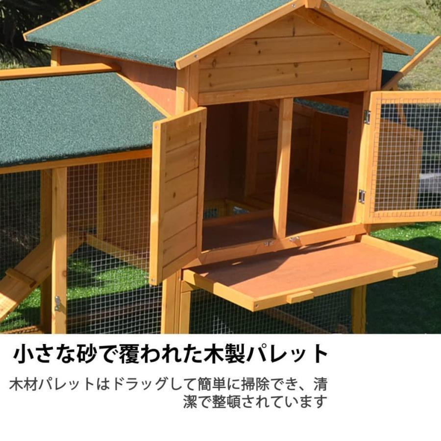 楽天nokastore鳥かご 屋外木製鶏小屋 屋外 木製 鳥ケージ大型 ワイヤーメッシュ 卵パック 複数のドア付き 防雨 産卵 アウトドア家禽用飼育ケージウサ