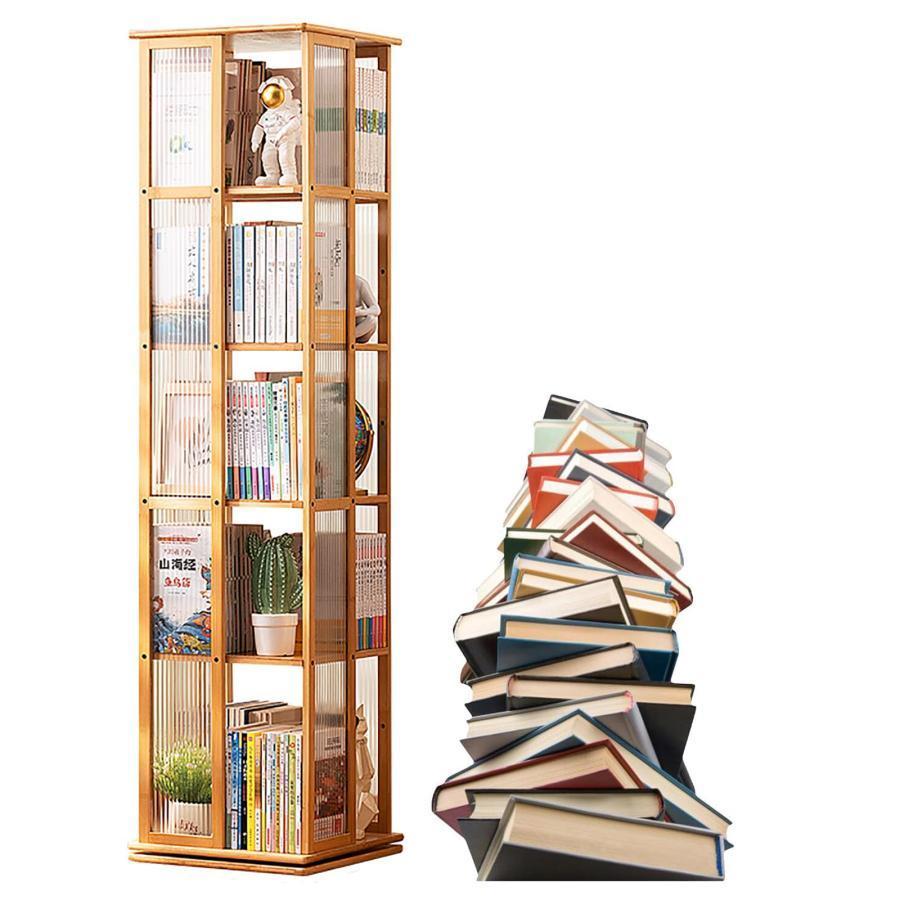 木製本棚 回転書棚 木製 ブックラック ブックスタンド 5段 ブックシェルフ 絵本棚 収納棚 小さい本棚 ..