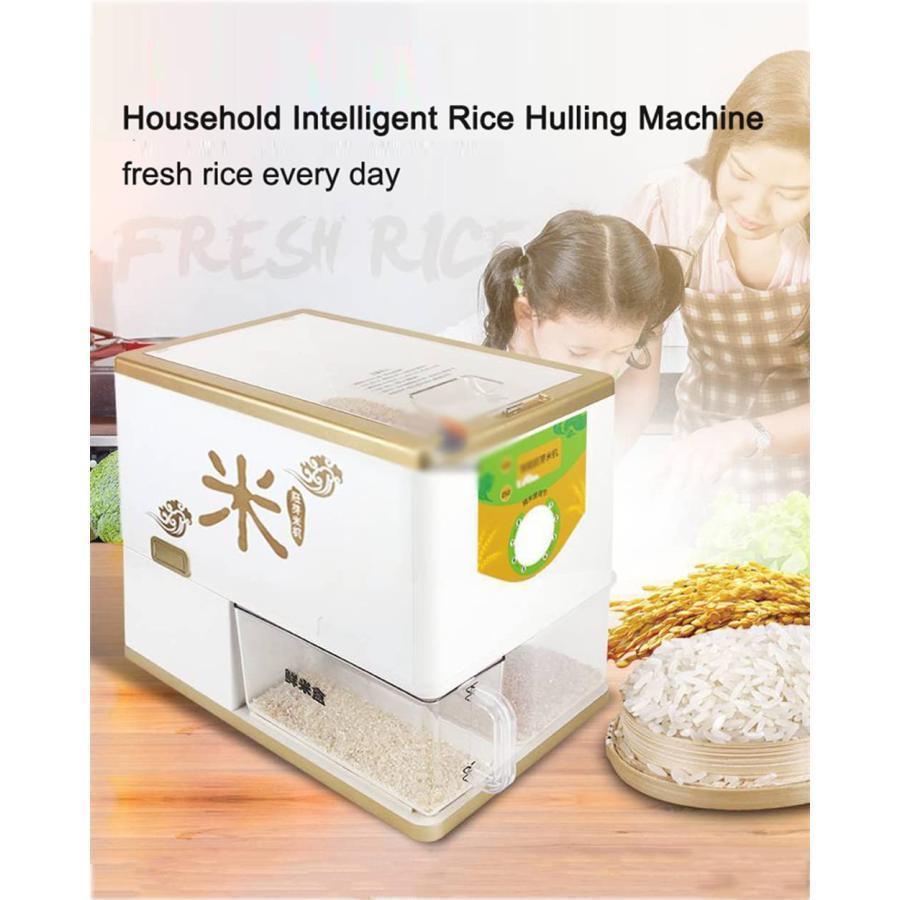 電動精米籾摺り機、自