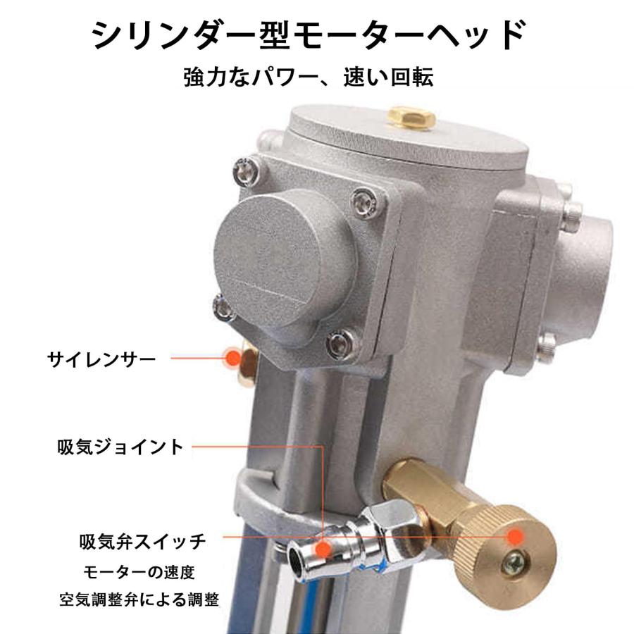 5ガロン 空気圧かくはん機 空気圧ペイントミキサー 昇降式空気攪拌機 液体ペイントスターラー 自動リフ..