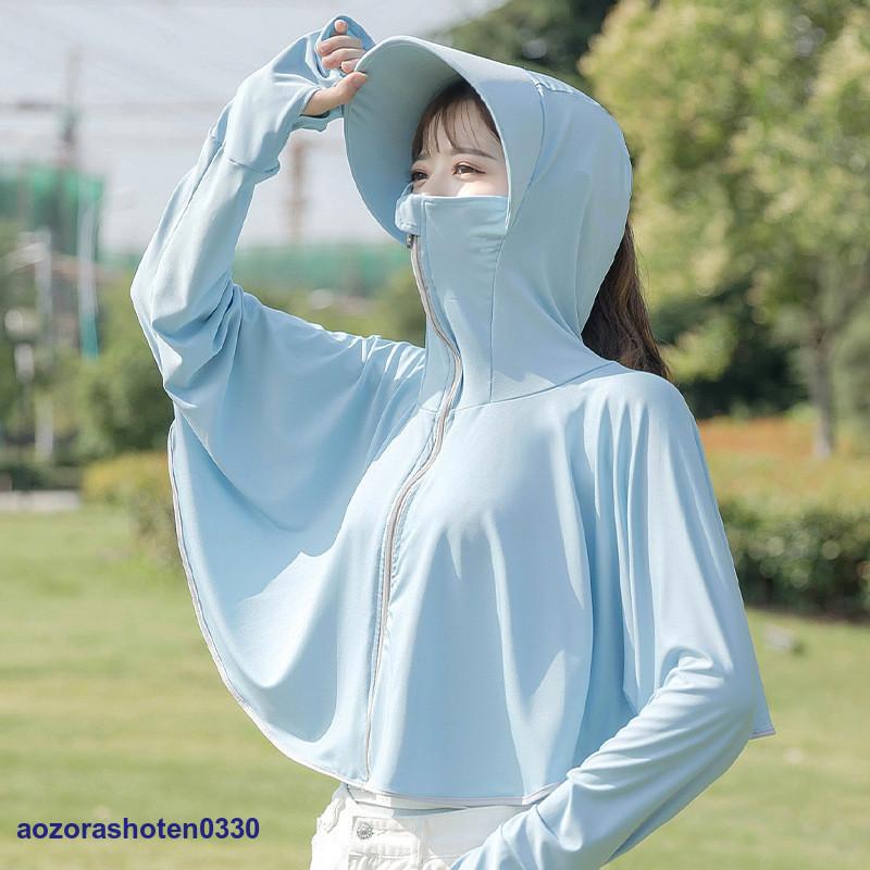 ラッシュガード パーカー 冷感 レディース フェイスガード 水着 UV対策 UVカット 日焼け防止 UPF50+ プール 海水浴