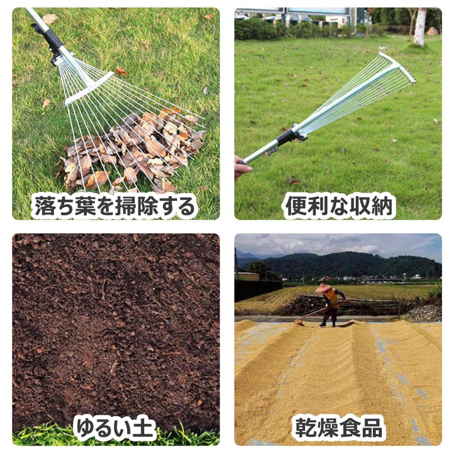 ガーデンレーキ 熊手 レーキ 9/15爪 伸縮式 落ち葉レーキ 延長ポール付き 長さ調節可能 ガーデニング ..