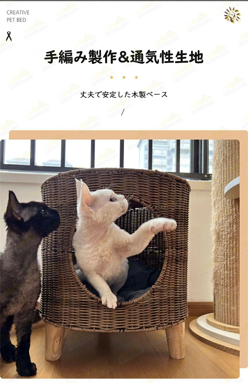 猫 ベッド ラタン ペットベッド 円筒形 猫 ペットマット ハンギングチェア コンパクト 洗える クッショ..
