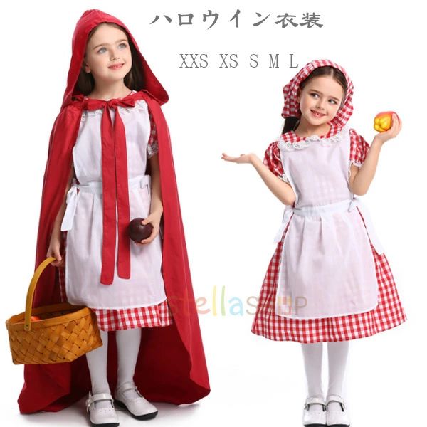ハロウィン 衣装で仮装を楽しい！ ハロウィン衣装 コスプレ仮装 キッズ ハロウィンパーティー ハロウイン イベント 舞台 団体服 ハロ nokastore-10014674 nokastore パッケージ画像