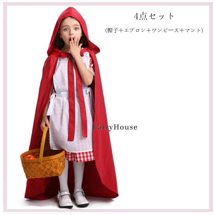 ハロウィン 衣装で仮装を楽しい！ ハロウィン衣装 コスプレ仮装 キッズ ハロウィンパーティー ハロウイン イベント 舞台 団体服 ハロ nokastore-10014674 nokastore サンプル画像3