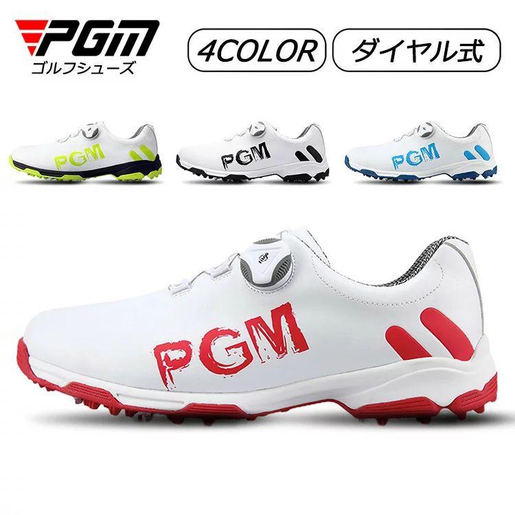 ゴルフシューズ メンズ ダイヤル式 ダイアル式 おしゃれ ゴルフシューズ 大きいサイズ 4E 幅広 黒 スパイク鋲 ソフトスパイク ゴルフシ