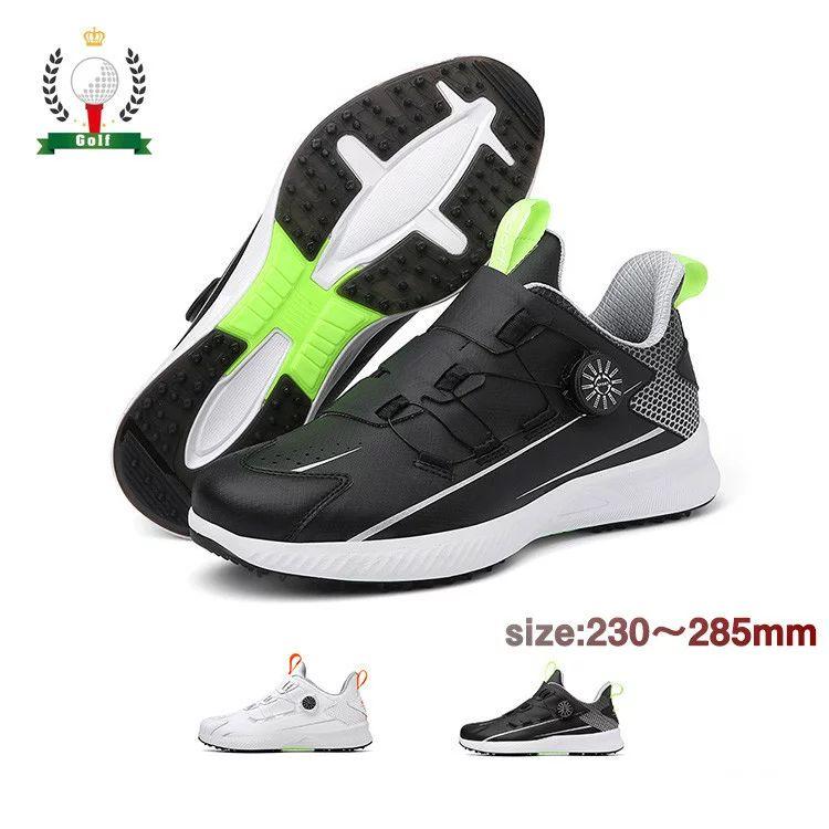 ゴルフシューズ スパイク メンズ ダイヤル式 大きいサイズ 28.5cm 白 黒 スニーカー 4E 幅広い フィッ..