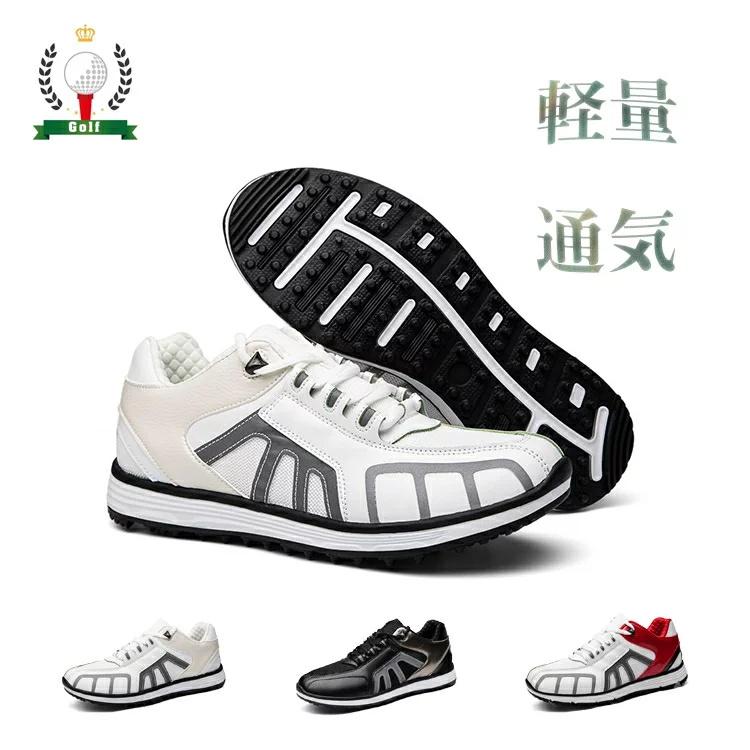 ゴルフシューズ メンズ スパイクレス おしゃれ 大きいサイズ 4E 幅広い 赤 黒 白 ゴルフシューズ 28cm ..