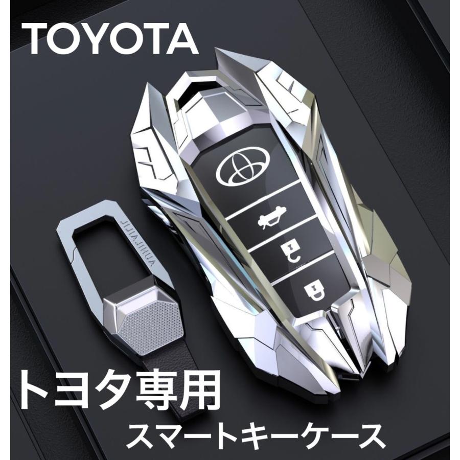 新発売 トヨタ 高級 キーケース 亜鉛合金製 C-HR プリウス RAV4 新型 カローラ カムリ70系 ランドクルーザー プラド 150 後期 キーカバ