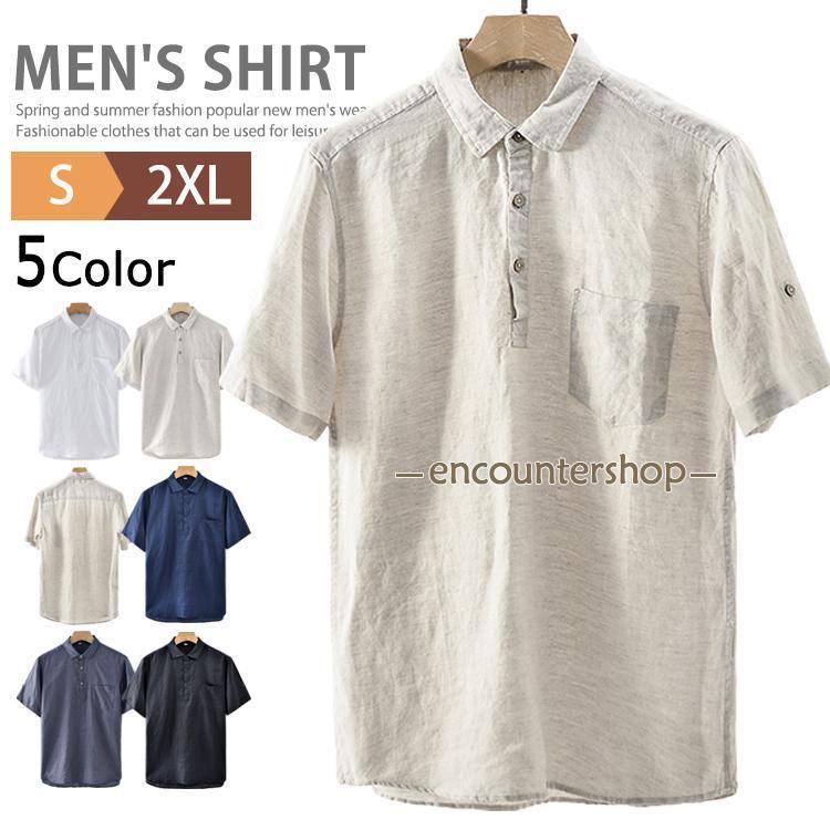 メンズ 麻 半袖 ポロシャツ ゴルフウェア シニア ボタンダウン シャツ 胸ポケット 涼しい 清涼 カジュ..